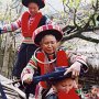 Guangxi 1
